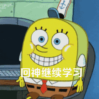 【HyperMesh宝典】之空间变换之美（独家美图放送）的图4